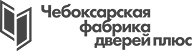 Чебоксарская фабрика дверей